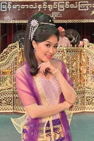 Khin Zarchi Lwin
