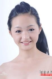 Fang