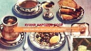 Серія 35