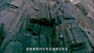 Episode 39