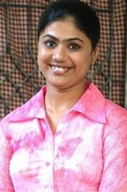 Chitra's Friend