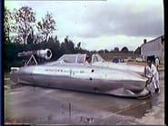 Серія 129