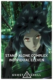 Ghost in the Shell: S.A.C. 2nd GIG - Individual Eleven