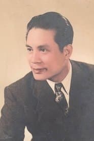 Liu Yuandu