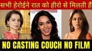 Mallika Sherawat is accusing Bollywood stars