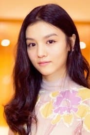 Choi Chi Miu