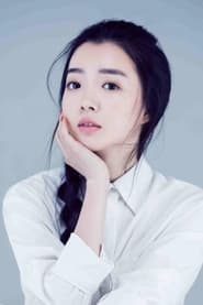 Zou Yu