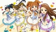 Shiny Festa Rhythmic Record: Music is a Friend