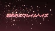 Серія 5
