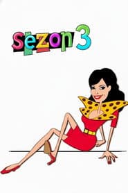 Сезон 3