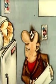 Берегите хлеб!