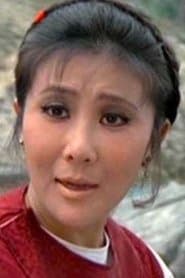 Hung Hua - Strip Dancer