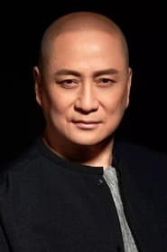 Tong