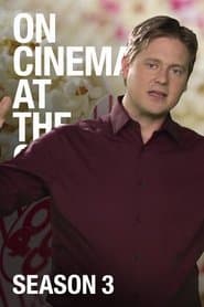 Сезон 3