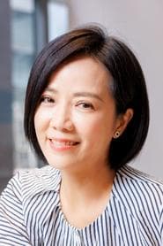 Fumiko