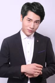 Mo Hua