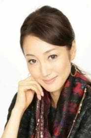 Mariko