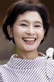 Mineko Tsubaki