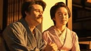 Серія 122