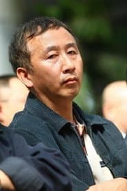 老师