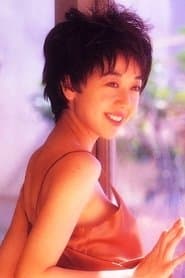 Yuka Hayashibara
