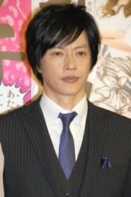 Yuuji Mita / Oh Blue