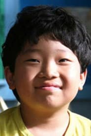 Wook