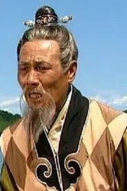 Teacher Cao