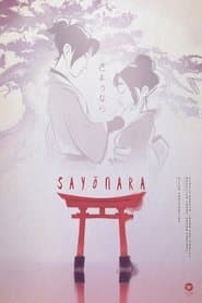 Sayonara
