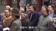 Episode 23