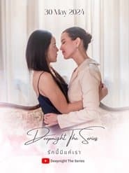 Сезон 1