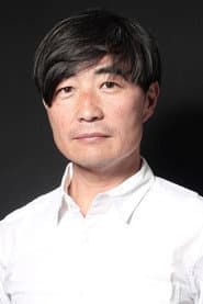 Yoshio