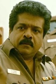 Thanigasalam