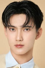 Xiao
