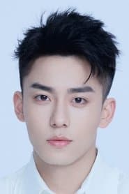 Du Yifan