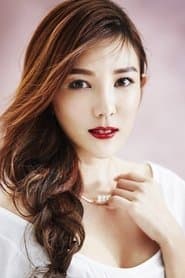 Zhu Ge