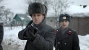 Серія 8