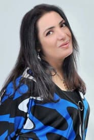 شيرين