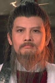 Yuan Zeng