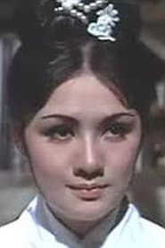 Pearl Yang