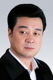 Qian Fu / 姨妈前夫