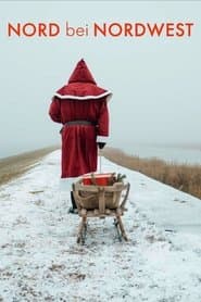 Спеціальне