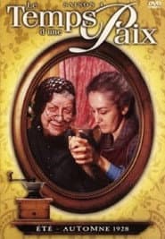 Сезон 4