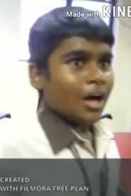 PRADEEP KUMAR