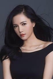 Chen-Chen / Jane