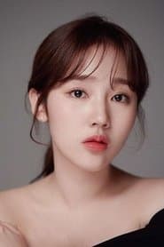 Seung-won's Girlfriend