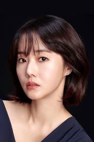 Min-jung
