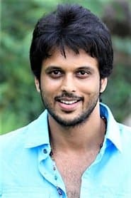 Vamsi