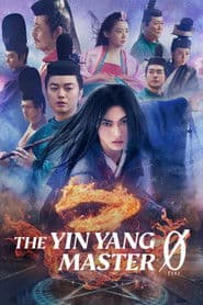 The Yin Yang Master Zero