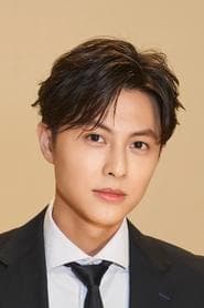 Chenghao